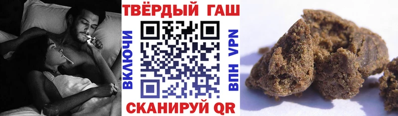 Хочу наркоту Нижний Тагил Каннабис  A-PVP  ГАШИШ  МЕФ 