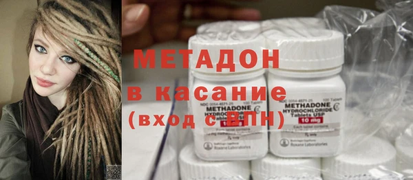 дистиллят марихуана Алексин