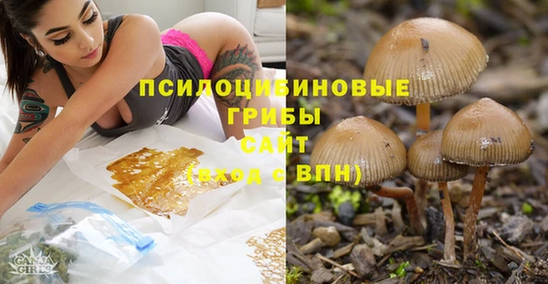 дистиллят марихуана Алексин