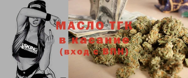 jwh Алексеевка