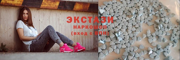 дистиллят марихуана Алексин
