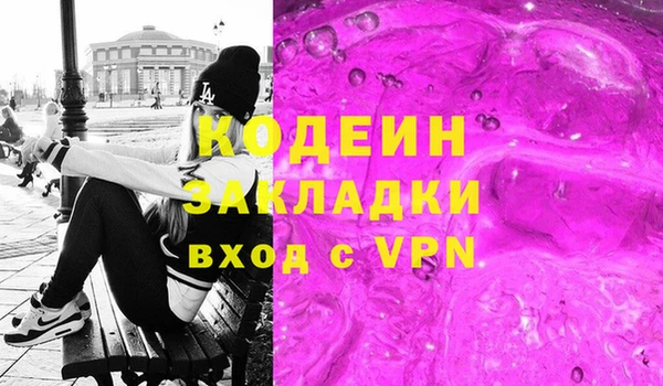 jwh Абинск