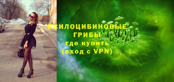 дистиллят марихуана Алексин