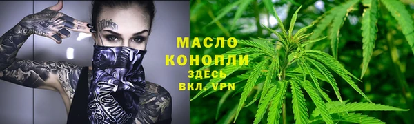 jwh Алексеевка