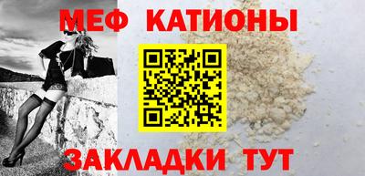 ГАЛЛЮЦИНОГЕННЫЕ ГРИБЫ Новодвинск