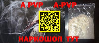ешки Новозыбков