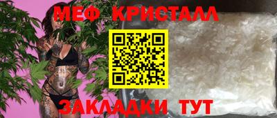 apvp Новокубанск