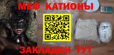 apvp Новокубанск