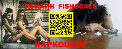 ешки Новозыбков