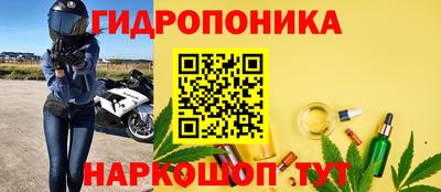 apvp Новокубанск