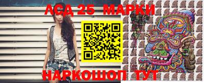 ешки Новозыбков