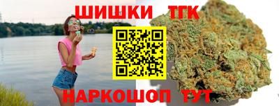 ешки Новозыбков