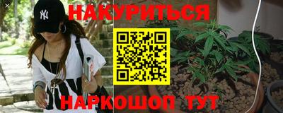 меф Нарткала