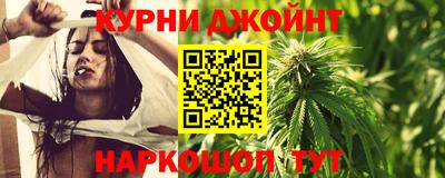 ГАЛЛЮЦИНОГЕННЫЕ ГРИБЫ Новодвинск