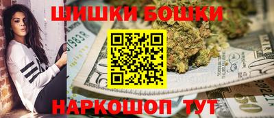 ешки Новозыбков