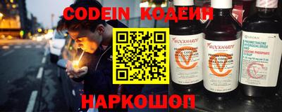 apvp Новокубанск