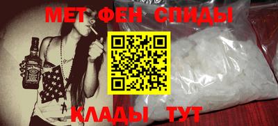 ешки Новозыбков