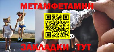 ешки Новозыбков