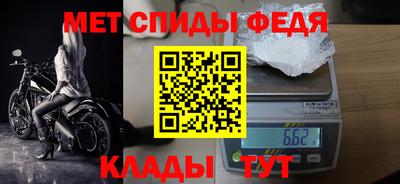 ГАЛЛЮЦИНОГЕННЫЕ ГРИБЫ Новодвинск