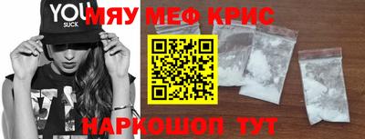 apvp Новокубанск