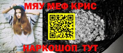 apvp Новокубанск