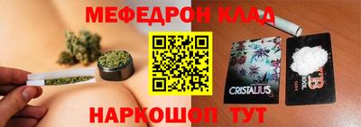 ГАЛЛЮЦИНОГЕННЫЕ ГРИБЫ Новодвинск