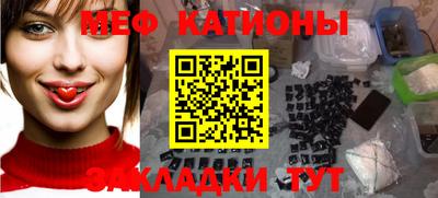 ГАЛЛЮЦИНОГЕННЫЕ ГРИБЫ Новодвинск