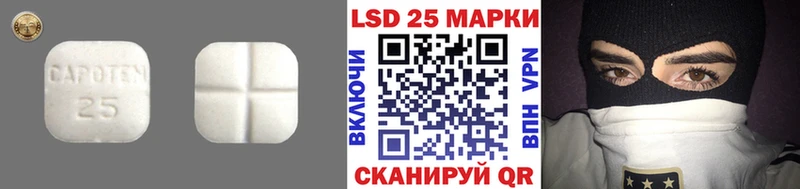 где найти   Нижний Тагил  LSD-25 экстази ecstasy 