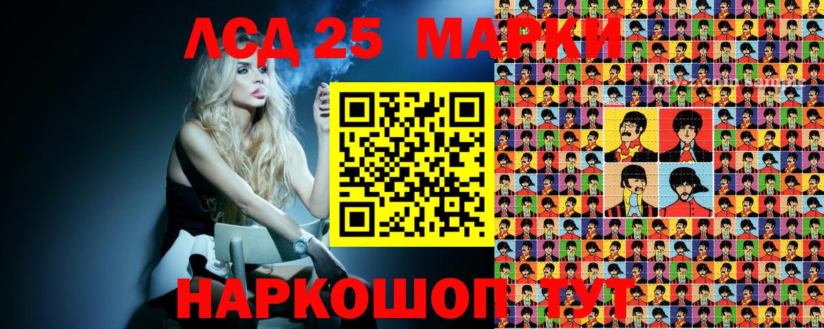  COCAIN Нижний Тагил