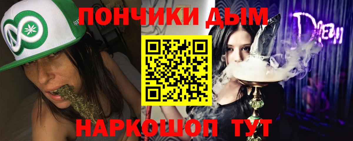 Нижний Тагил  Канабис семена  Бошки марихуана индика  Шишки марихуана SATIVA & INDICA  Вход с VPN  Конопля SATIVA & INDICA 